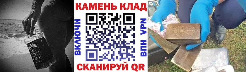 ГАШ индика сатива  Купить где  Георгиевск 