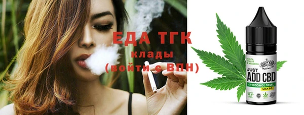 метадон Верея