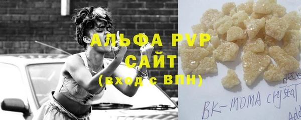 метадон Верея