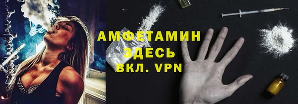 метадон Верея