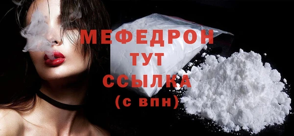метадон Верея