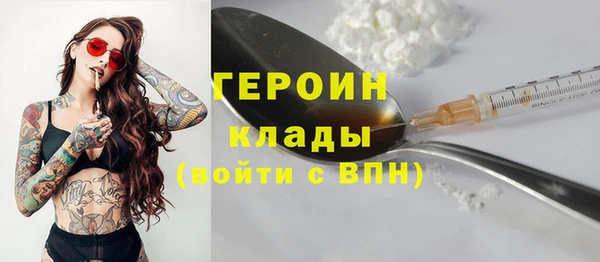 ALPHA PVP Верхнеуральск