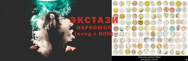 метадон Верея