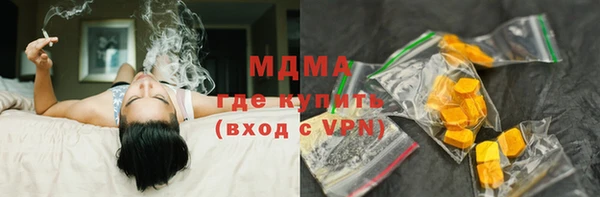метадон Верея