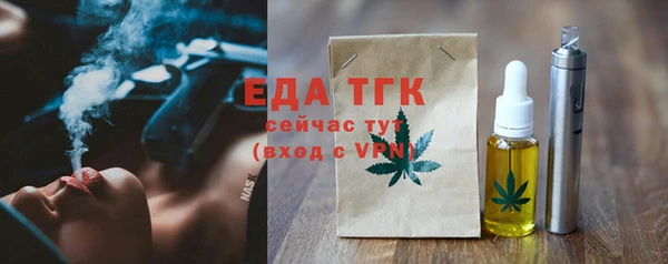 метадон Верея