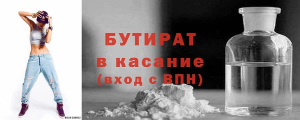 метадон Верея
