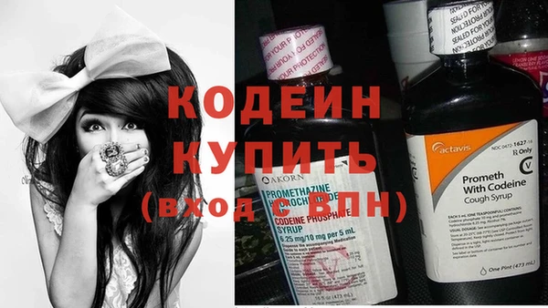 ALPHA PVP Верхнеуральск