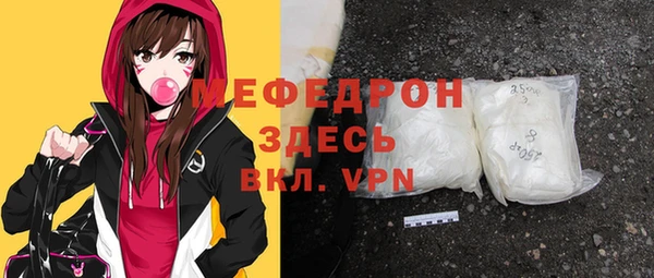 метадон Верея