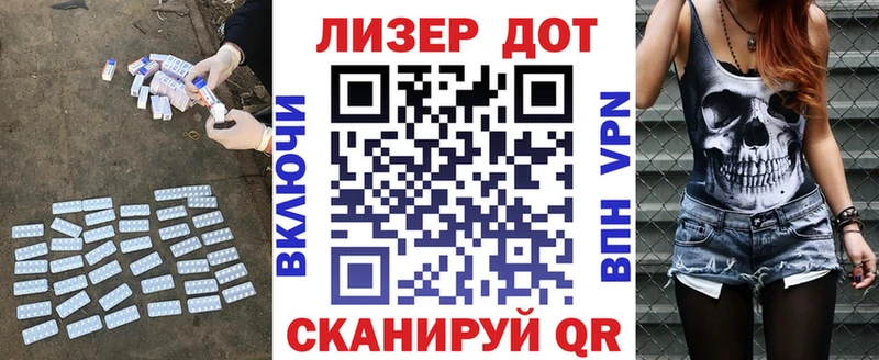 Купить  Георгиевск  ЛСД экстази кислота 